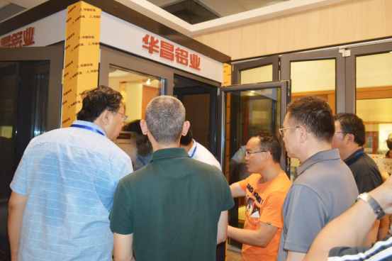 國(guó)家標(biāo)準(zhǔn)GB/T 8478《鋁合金門窗》審查會(huì)在佛山順利召開(kāi)(圖17) 國(guó)家標(biāo)準(zhǔn)GB/T 8478《鋁合金門窗》審查會(huì)在佛山順利召開(kāi)(圖17)