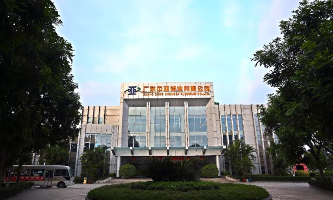 為“中國制造2025”加把勁！中亞鋁業(yè)榮獲“中國鋁型材行業(yè)10強企業(yè)”稱號(圖3)