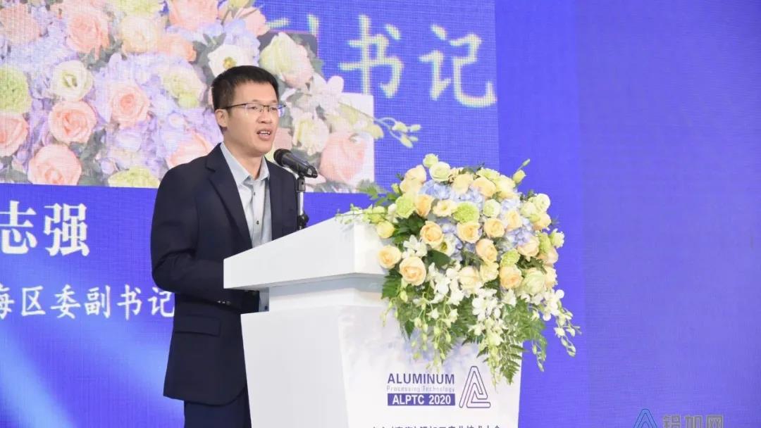 伍志強(qiáng)：南海有信心，會將鋁加工產(chǎn)業(yè)繼續(xù)做優(yōu)做強(qiáng)！(圖1)