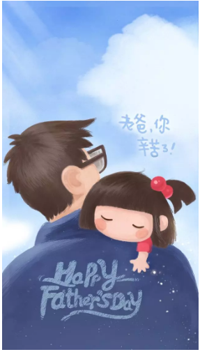 中亞鋁業(yè)：你也可以做自己的超級英雄！(圖2)