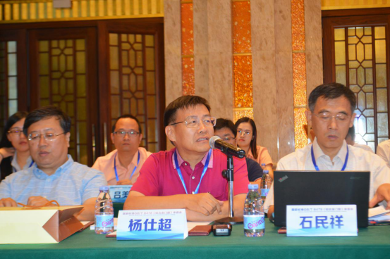 國(guó)家標(biāo)準(zhǔn)GB/T 8478《鋁合金門窗》審查會(huì)在佛山順利召開(kāi)(圖7) 國(guó)家標(biāo)準(zhǔn)GB/T 8478《鋁合金門窗》審查會(huì)在佛山順利召開(kāi)(圖7)