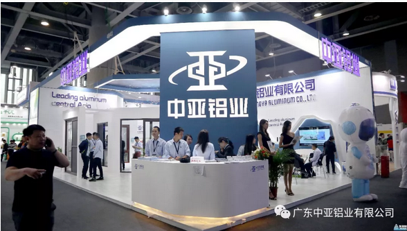 料峭春風(fēng)吹大地，中亞鋁業(yè)攜新抵！(圖1)