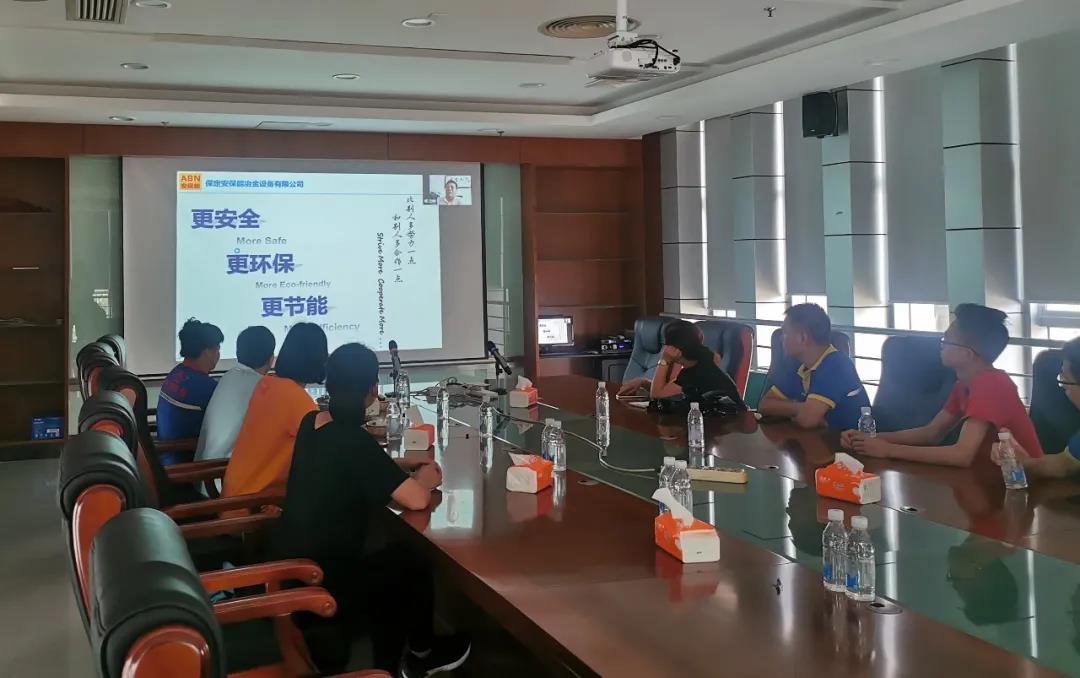 【鋁加工產業(yè)技術網(wǎng)絡論壇-4】 鋁業(yè)“破局” 中亞思考(圖1) 【鋁加工產業(yè)技術網(wǎng)絡論壇-4】 鋁業(yè)“破局” 中亞思考(圖1)