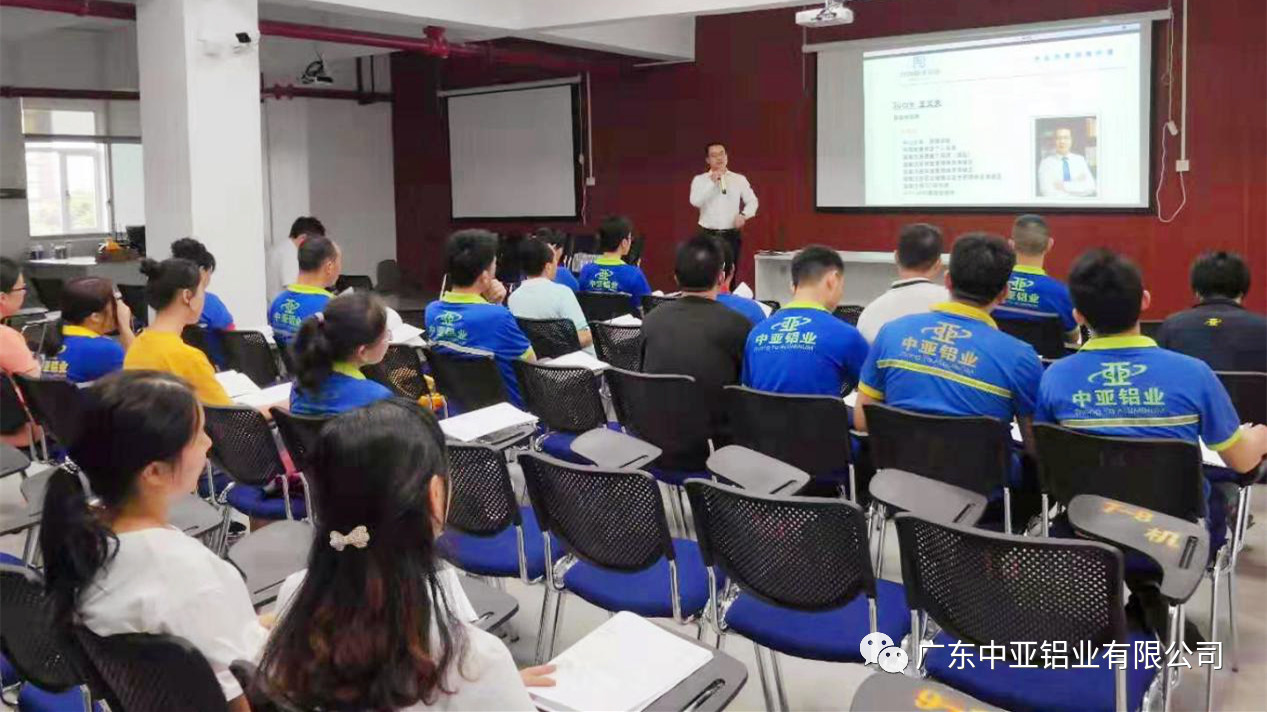 學(xué)習(xí)《IATF 16949-2016標(biāo)準(zhǔn)》，為升級(jí)“打怪”提前鋪路(圖3)