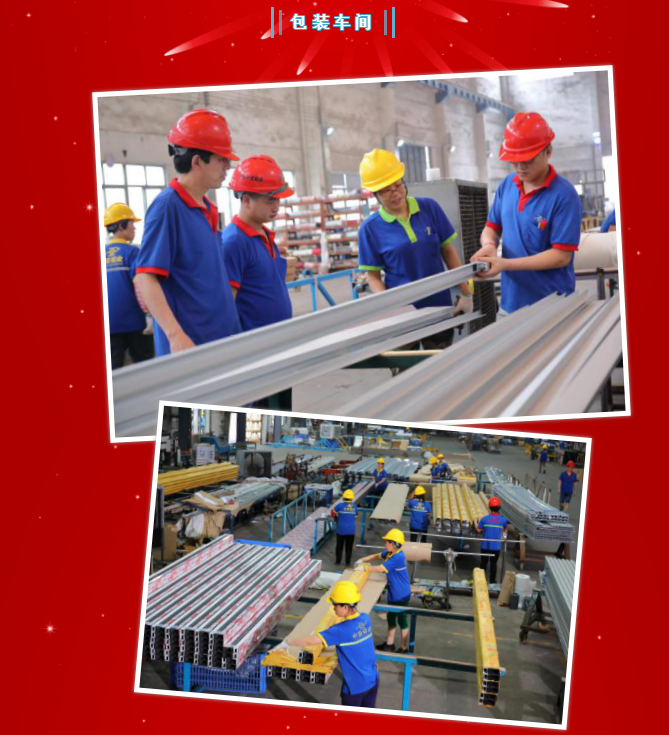 中亞鋁業(yè)丨不一樣的2020年·14周年慶(圖11)